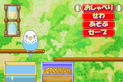 Oshaberi Inko Club (Japan) Cover